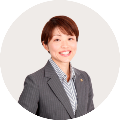 社会保険労務士事務所ダブルブリッジ　鈴木 麻祐子 様